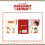 ONF - [ONKKOMIZ EXPRESS] POP-UP MD EXPRESS SET