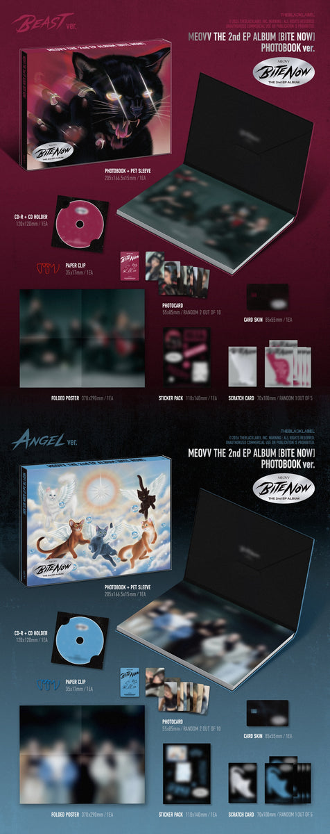 MEOVV - [BITE NOW] 2nd EP Album PHOTOBOOK 2 Version SET