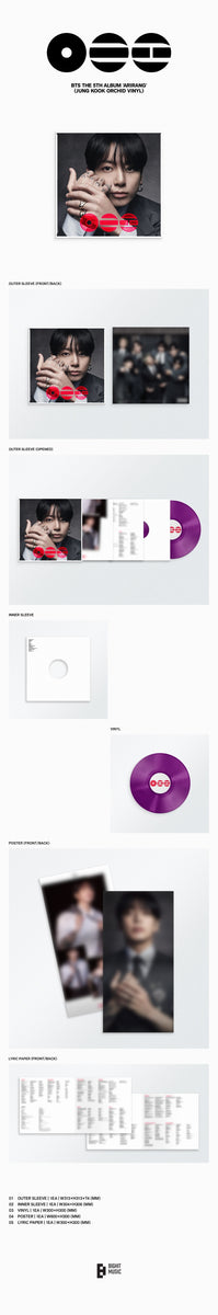 Jung Kook Orchid Vinyl BTS Arirang 匿名配送 BTS Arirang Vinyl Jungkook Orchid Colorway: Buy Online