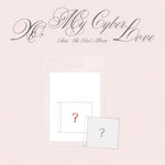 (PRE-ORDER) CHUU - [XO, MY CYBERLOVE] THE FIRST ALBUM PLATFORM Tiny love Version