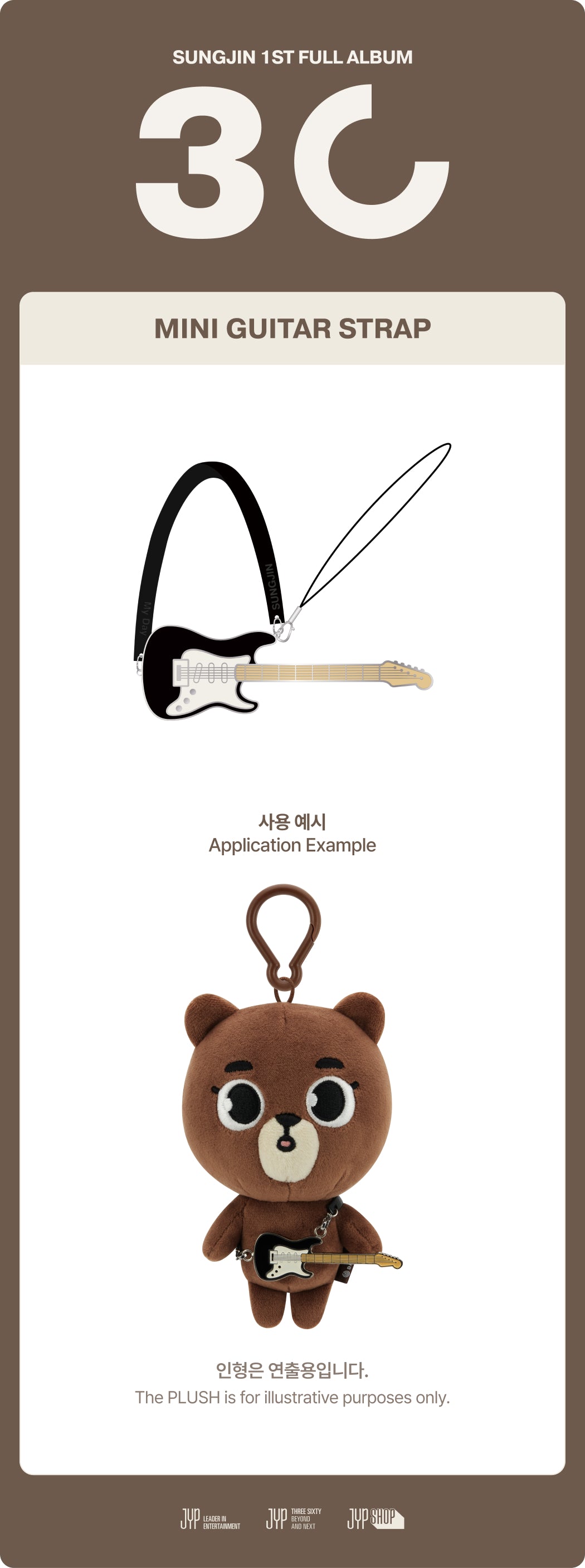 ktown4u.com : DAY6 - [Special Concert 'The Present' MD