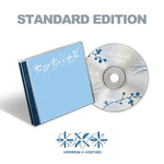 TXT - [SETSUNA HANABI] JAPAN 5th Single Album STANDARD EDITION