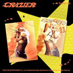 BoA - [CRAZIER] 11th Album CRAZIER Version