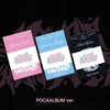 NEWBEAT - [LOUDER THAN EVER] 1st Mini Album POCAALBUM 9 Version SET