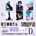 (PRE-ORDER) KNIGHT (CHINA) - 2026.04 GAEUL D (A+B+C) Type