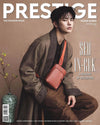 PRESTIGE (HONG KONG) - 2026.09 SEO IN-GUK