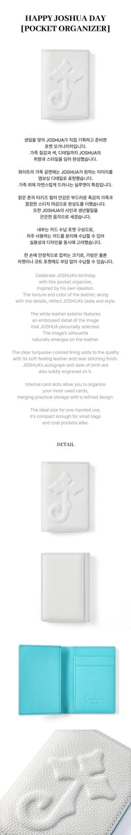 SEVENTEEN - [HAPPY JOSHUA DAY] (BIRTHDAY MD POCKET ORGANIZER