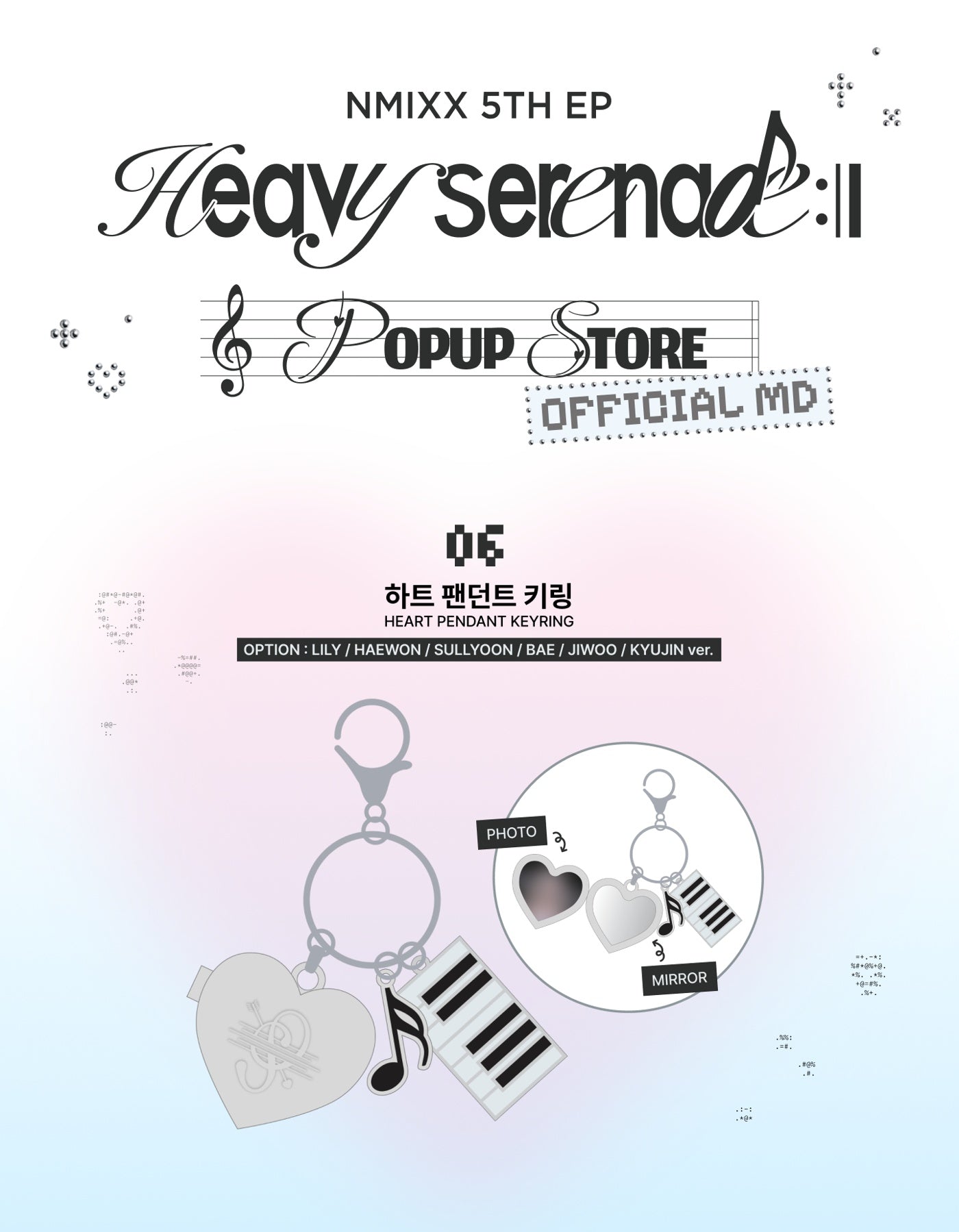NMIXX - [Heavy Serenade] (POP-UP STORE MD HEART PENDANT KEYRING