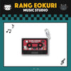 AHN HYO SEOP - [RANG & EOKURI MUSIC STUDIO] POP-UP MD ACRYLIC SHAKER KEYRING
