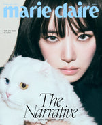 marie claire - 2025.07 Park Gyu Young A Type