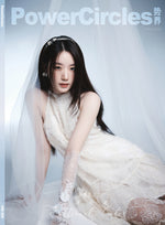 (PRE-ORDER) POWERCIRCLES (CHINA) - 2025.04 (G)I-DLE SHUHUA C Type