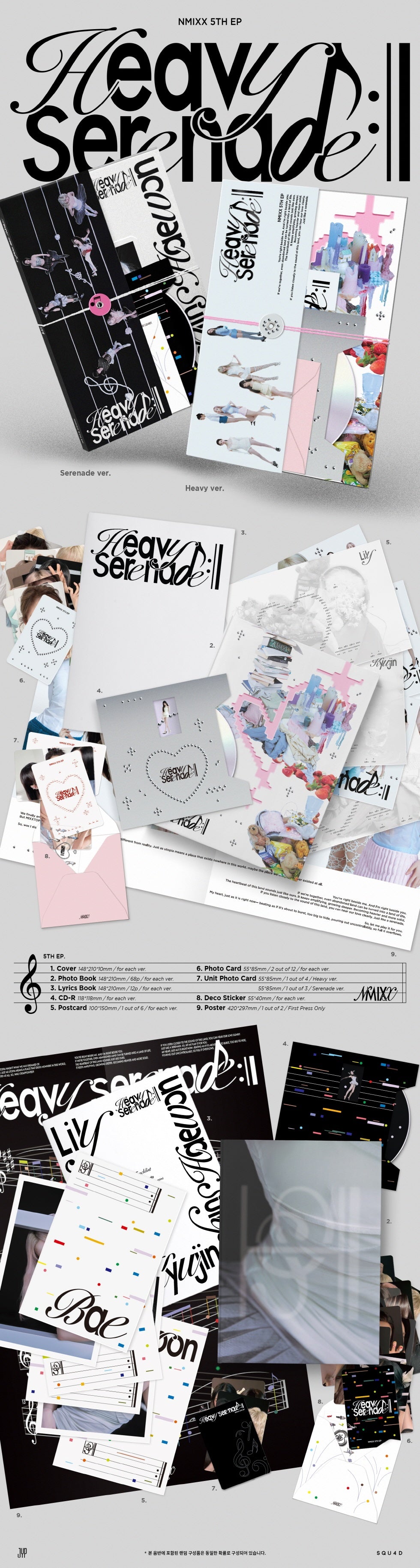 Nmixxアルバム NMIXX - [HEAVY SERENADE] 5th EP Album HEAVY Version – kpopalbums.com