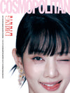 COSMOPOLITAN - 2024.12 (G)I-dle MINNIE C Type