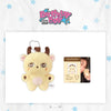 PARK JIHOON - [BIRTHDAY BOY] BIRTHDAY CAFE MD PLUSH DOLL KEYRING