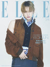 ELLE JAPAN - 2026.05 SPECIAL Edition TXT YEONJUN