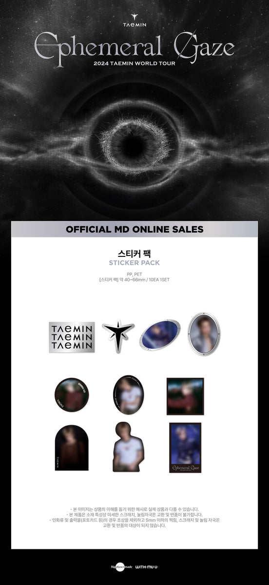 TAEMIN - [Ephemeral Gaze] 2024 WORLD TOUR OFFICIAL MD