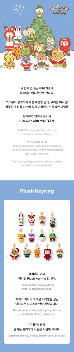 SEVENTEEN - [HOLIDAY with MINITEEN] OFFICIAL MD Plush Keyring