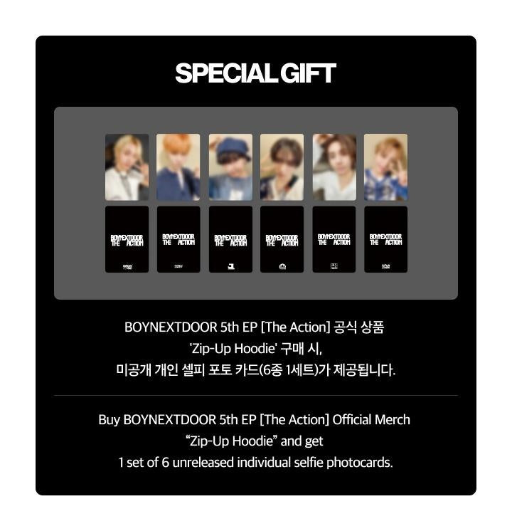 BOYNEXTDOOR - [The Action] (OFFICIAL MD Zip-Up Hoodie