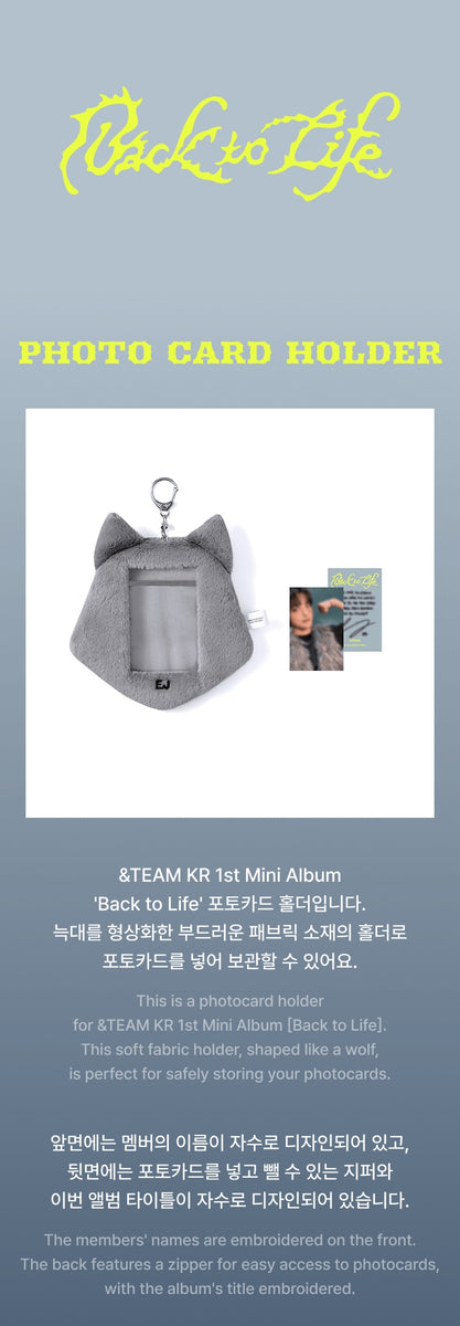 &TEAM[Back to Life]PHOTO CARD HOLDER フウマ &TEAM - [Back to Life] (OFFICIAL MD PHOTO CARD HOLDER