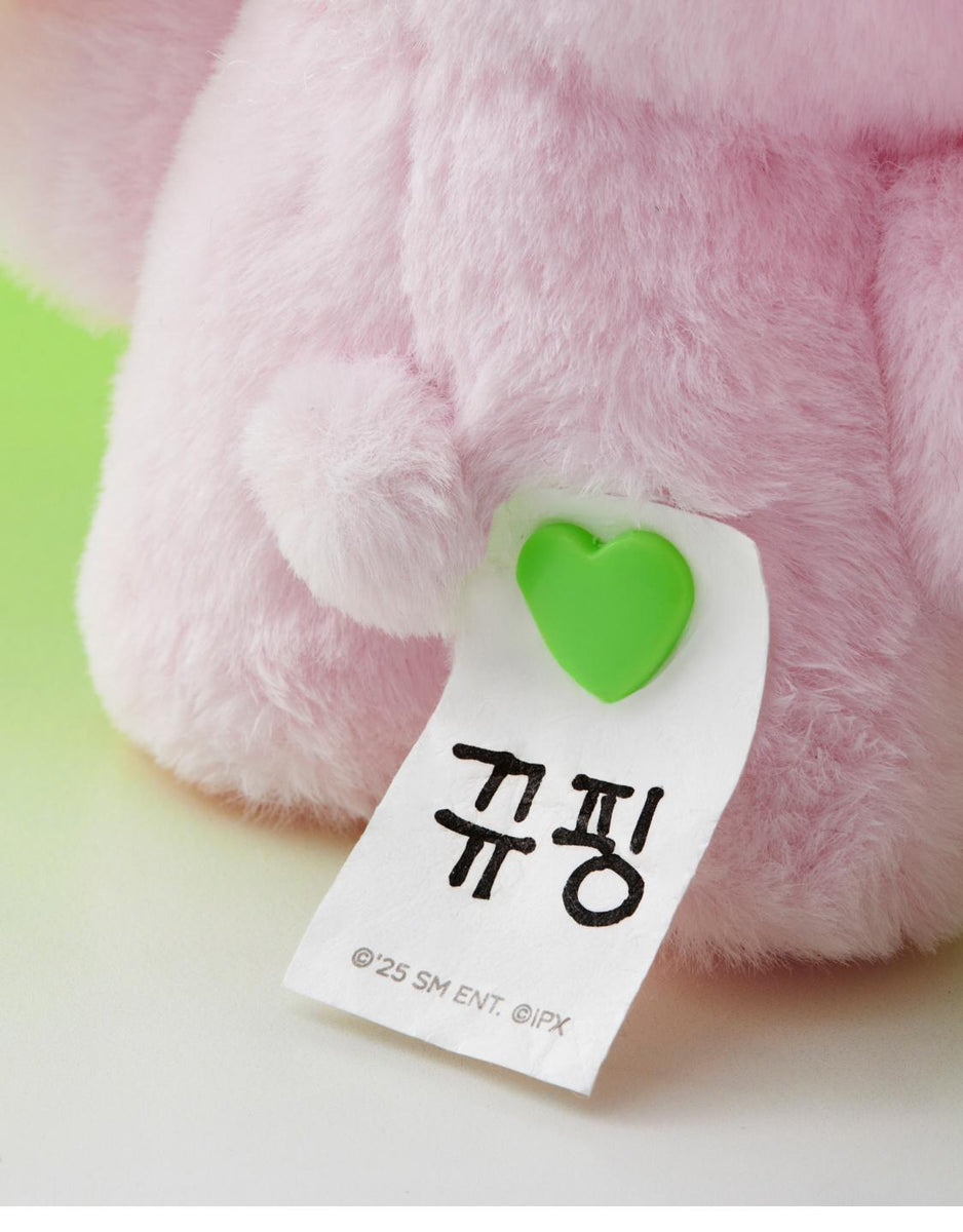 NCT DREAM - [Dreamiez] (kkyuping PLUSH) – kpopalbums.com