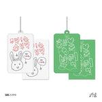 [The Haunted Palace / 귀궁] SBS DRAMA POP-UP OFFICIAL MD PVC KEYRING & STICKER SET