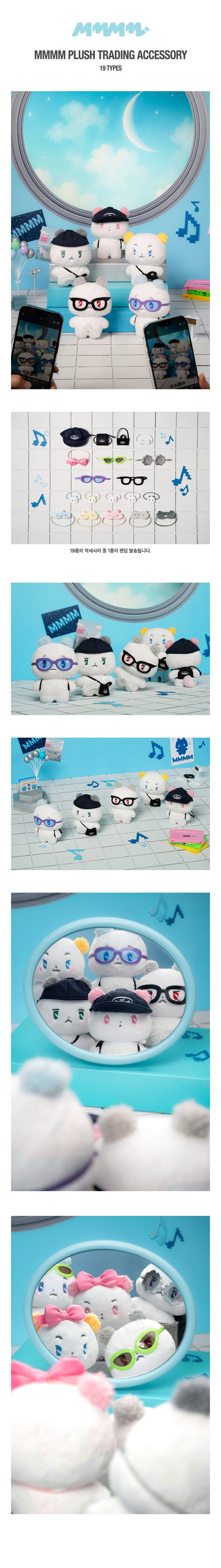 アイドル Plave 2025 TOUR MMMM PLUSH PHOTO HOLDER PLAVE - [DASH: Quantum Leap] (2025 Asia Tour in Seoul