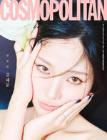 (PRE-ORDER) COSMOPOLITAN - 2026.04 KIM HYEYOON B Type