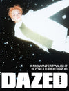 DAZED - 2025.11 BOYNEXTDOOR RIWOO C Type