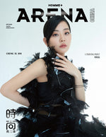 (PRE-ORDER) ARENA HOMME + (CHINA) - 2025.04 CHUNG SU BIN B Type