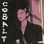 Meaningful Stone (김뜻돌) – [COBALT] EP Album 140G LP