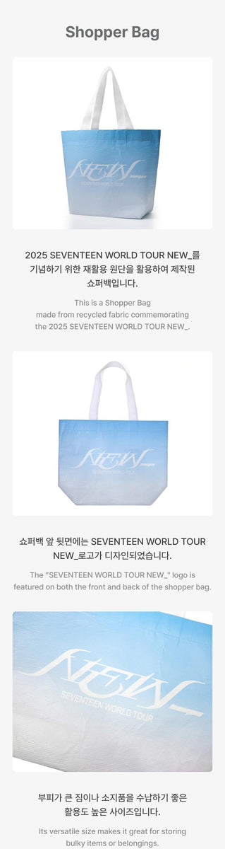 SEVENTEEN - [NEW_] (IN INCHEON WORLD TOUR MD Shopper bag