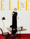 ELLE - 2024.06 YOUN YUHJUNG