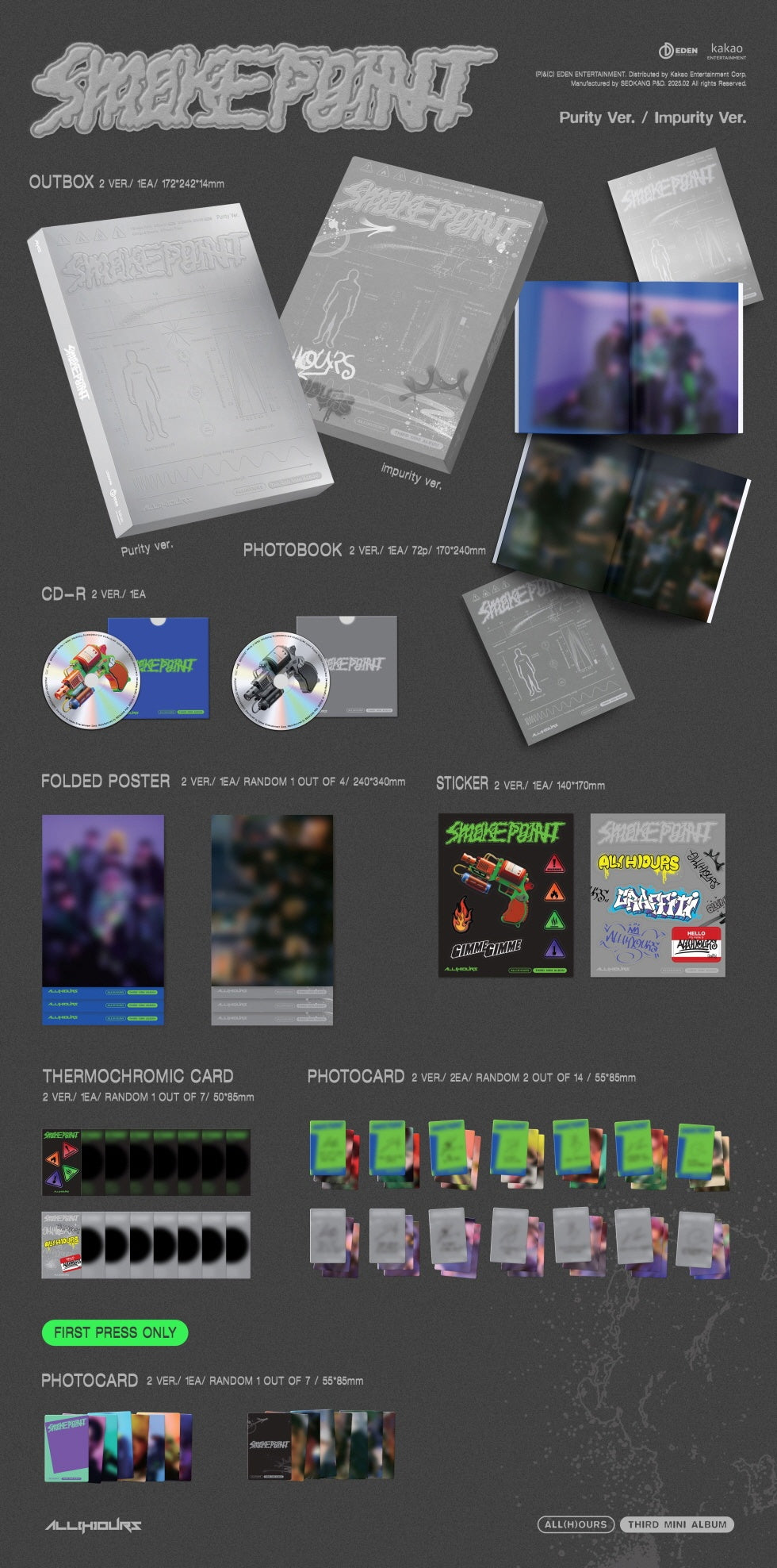 ALL(H)OURS - [SMOKE POINT] 3th Mini Album 2 Version SET