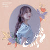 JEON YU JIN - [ONLY YOU] Mini Album
