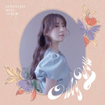 JEON YU JIN - [ONLY YOU] Mini Album