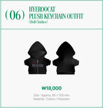 (PRE-ORDER) HYERI - [HYERIDE] 2026 FANMEETING OFFICIAL MD HYEROOCAT PLUSH KEYCHAIN OUTFIT (Doll Clothes)