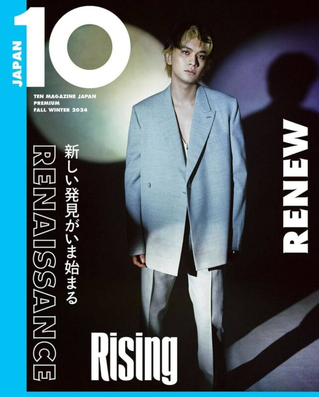 TAKAMIskinpeel ❷本／⚠️2024年10月31日着 10 Magazine Japan - Fall Winter 2024 Premium Edition Takumi