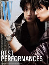 W - 2026 Vol. 10 KIM JAE WON B Type