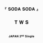 (PRE-ORDER) TWS - [SODA SODA] JAPAN 2nd Single Album SOLO JACKET YOUNGJAE Version