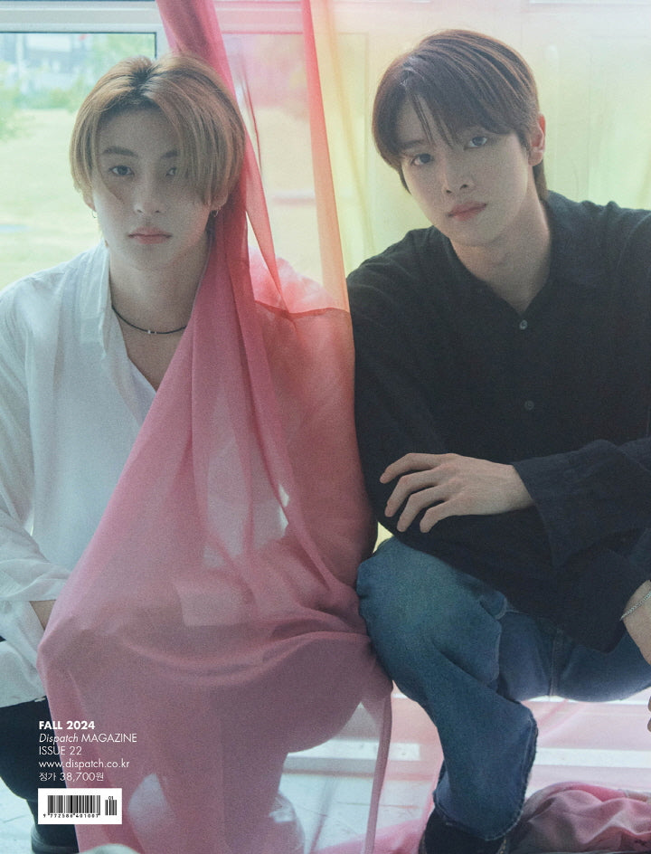 DICON - [VOLUME N°22 RIIZE : BEAUTIFALL] SUNGCHAN A Type