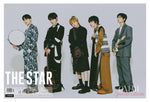 THE STAR - 2025.12 ONEWE A Type