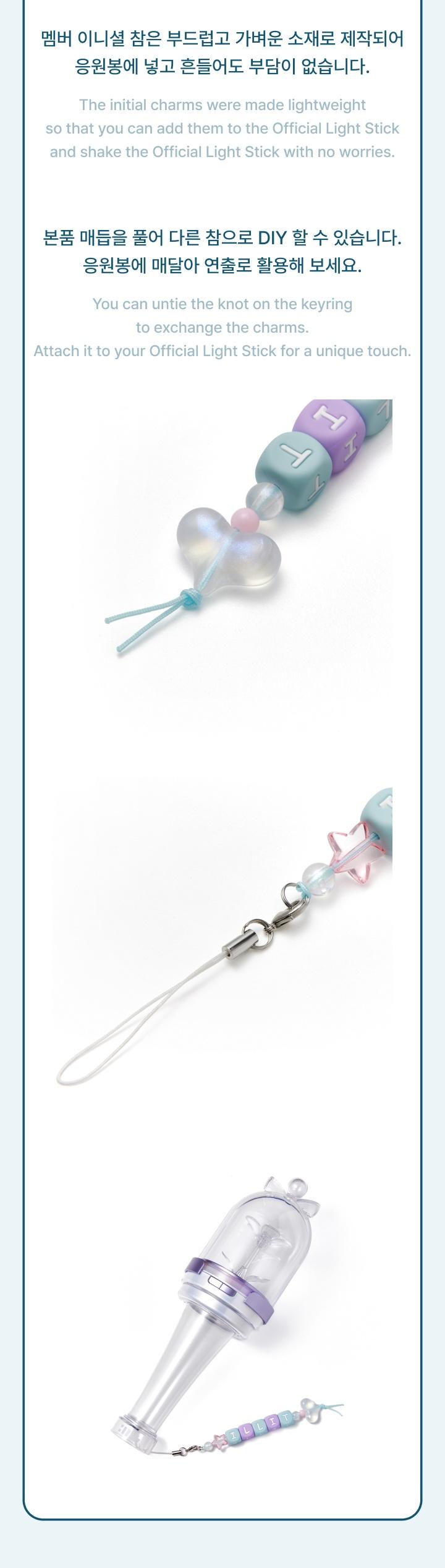 ILLIT - [2025 GLITTER DAY IN SEOUL] (OFFICIAL MD DIY Beads