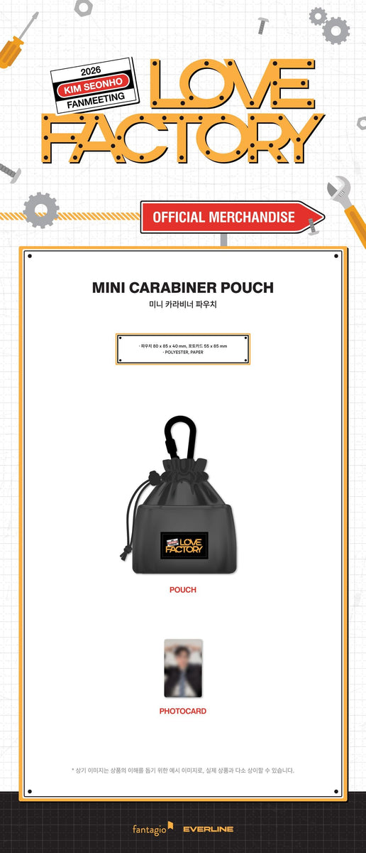 KIM SEONHO - [LOVE FACTORY] (2026 FANMEETING MD MINI CARABINER