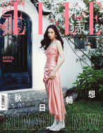 (PRE-ORDER) SUPERELLE (CHINA) - 2026.09 KRYSTAL