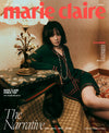 marie claire - 2025.07 Park Gyu Young B Type