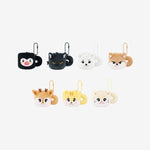(PRE-ORDER) NEXZ - [SWEET PICNIC with NEXZOO] OFFICIAL MD NEXZOO PLUSH CUP KEYRING