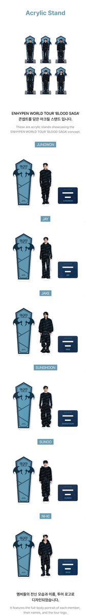 ENHYPEN - [BLOOD SAGA] (WORLD TOUR MD Acrylic Stand) – kpopalbums.com