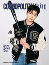 COSMOPOLITAN SHINE - YOON DONG HEE D Type