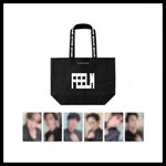 82MAJOR - [FEELM] 5th Mini Album POP-UP STORE MD REUSABLE BAG