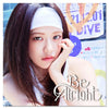 IVE - [Be Alright] Japan 3rd EP Album Member Solo Jacket Edition YUJIN Version